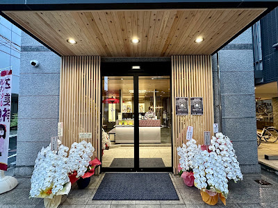Kyoto purindo