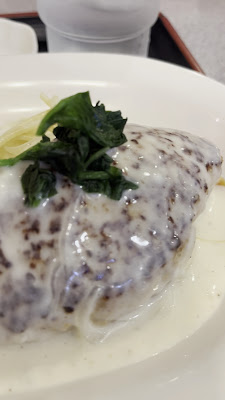 Tsuruyakonana 사진 2