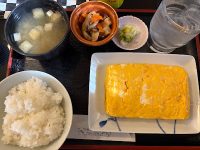 Tsuruyakonana 사진 3