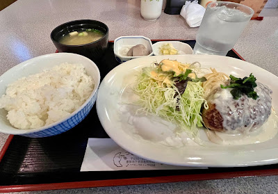 Tsuruyakonana 사진 4