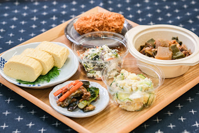 京都北山 こじまや 烏丸五条店 사진 3