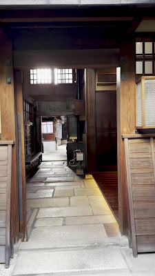 THE MACHIYA LOUNGE 사진 2