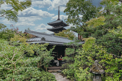 THE SODOH HIGASHIYAMA KYOTO 사진 4