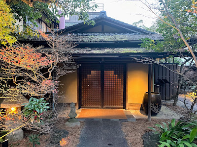 THE SODOH HIGASHIYAMA KYOTO 사진 5