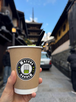 MATCHA GARDEN 사진 4