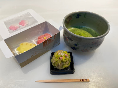 Kanshundo East Store 사진 3