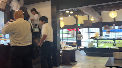 Kanshundo East Store 사진 2