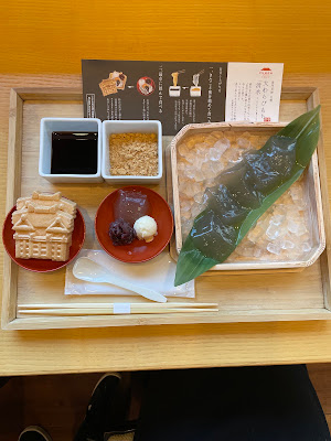 清水・お福カフェ 사진 4