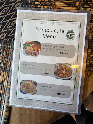 Bambu Cafe Kyoto 사진 4