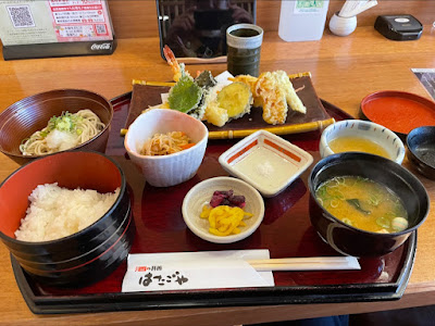 Hatagoya 사진 3