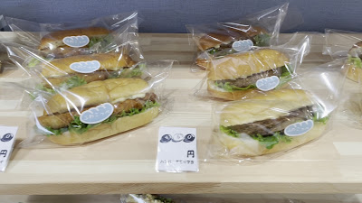 ふわこっぺ・MIYABI 松尾大社前店 사진 2