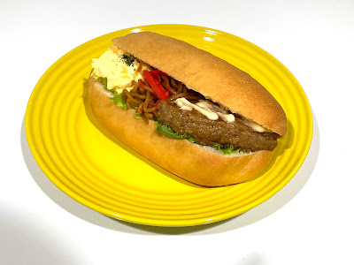 ふわこっぺ・MIYABI 松尾大社前店 사진 5