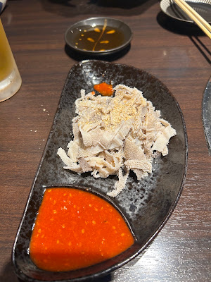 染葉 사진 3