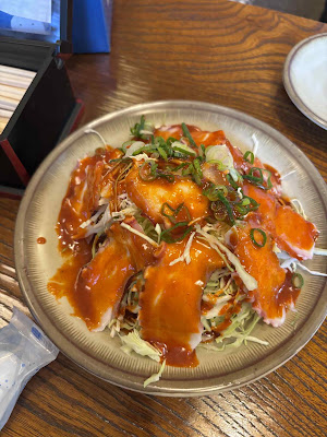 Takotora - Kadono Sanjo 사진 2