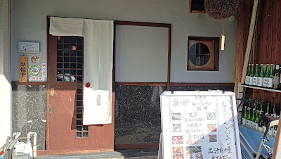 Kyotento