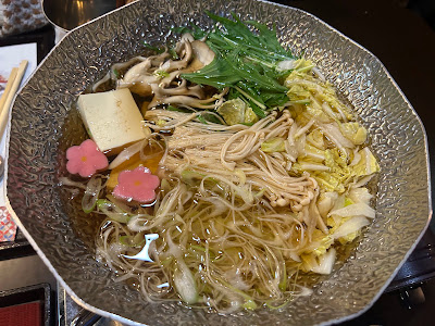 Kyotento 사진 4