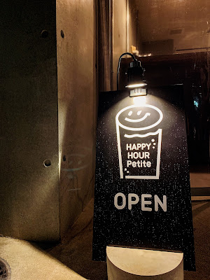 HAPPY HOUR Petite 사진 2