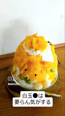ea cafe 사진 2