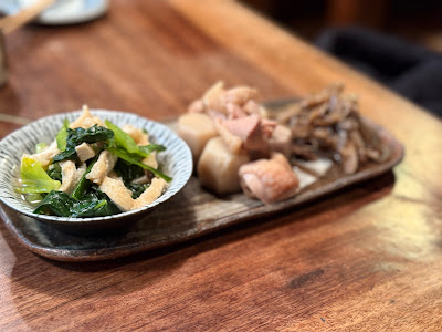 Fu 사진 3