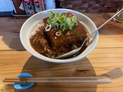 もつ煮と白めし 回向（ECHO） 사진 5