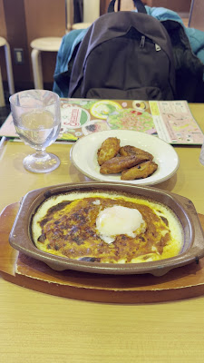 Saizeriya - Kyoto Saiin Station 사진 2