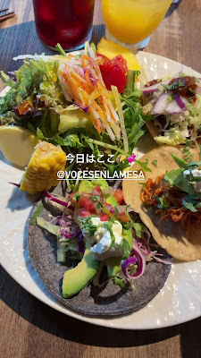 Voces en la mesa （ボセス エンラメサ） 사진 2