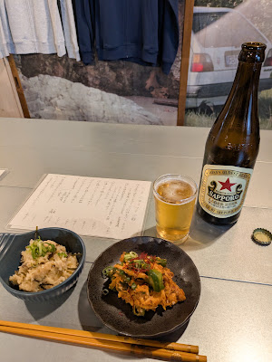 TAKI/焚 사진 5