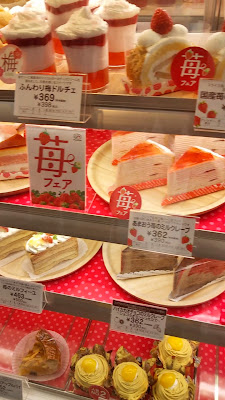 Fujiya - Shijo Omiya 사진 2
