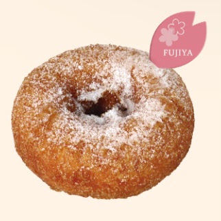 Fujiya - Shijo Omiya 사진 3