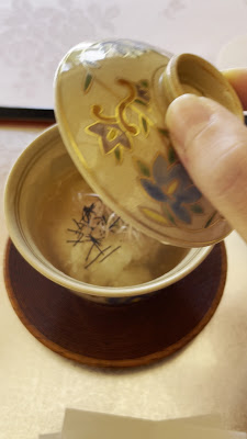 Kinobu 사진 2