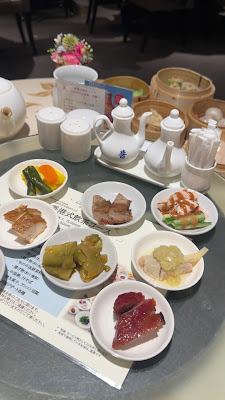 Old Hong Kong Restaurant Kyoto 사진 2