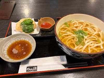 Sojibo - Shijo Karasuma FT Square 사진 4