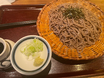 Sojibo - Shijo Karasuma FT Square 사진 5