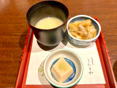 Kyo no Tamaya 사진 4