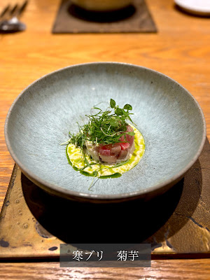 RESTAURANT hidamarino 사진 4