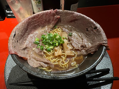 Wagyu Ramen Noodle Halal Ponto Restaurant 京都 先斗町 和牛 拉面 餐厅 사진 4