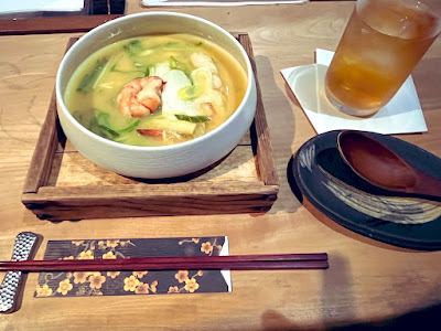 Gion Rumble 사진 5