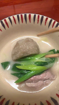 Aji Fukushima 사진 2