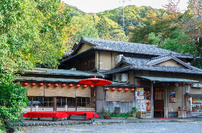 Kyoto Cuisine ISOBE 사진 4
