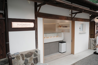 FUKUSHICHI