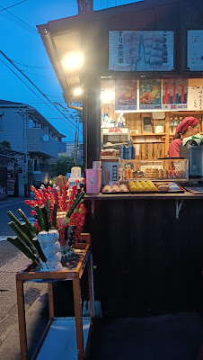 Tanghulu & Yakitori 사진 3