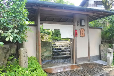 かみ舎楽 七味唐辛子＆カフェ 사진 3