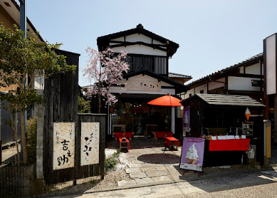 Izumiya Kichinosuke 사진 3