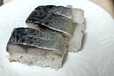 Izumiya Kichinosuke 사진 4