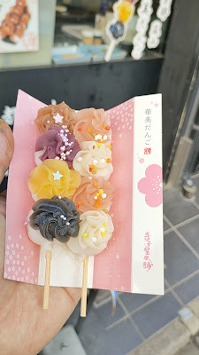 Telacoya (Hanami Dango) 사진 2