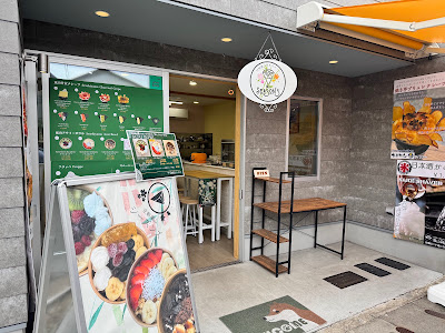 京アサイーカフェ嵐山シーズンズ