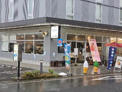 cafeGROW Arashiyama×Can Do