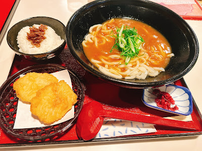 Restaurant Chanbara 사진 2