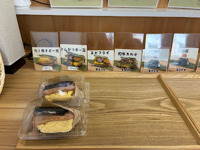 ぶたじるや(BUTAJIRUYA) - 太秦本店 사진 5