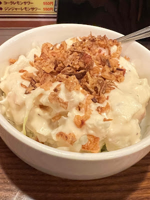 円町 居酒屋 㐂楽 사진 5